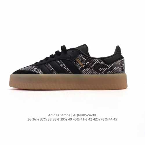 adidas 阿迪达斯 男女款运动鞋 三叶草Samba Velentine 休闲鞋 德训鞋 2025年新款 蛇纹皮革鞋面 复古板鞋经典运动鞋 一款阿迪达斯的Sa