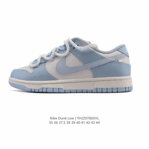 公司级 耐克 Nike Dunk Low Retro 运动鞋复古滑板鞋 解构绑带 双鞋带。作为 80 年代经典篮球鞋款，起初专为硬木球场打造，后来成为席卷街头的