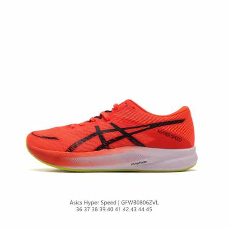 asics 亚瑟士hyperspeed3男女透气竞速跑步鞋马拉松运动鞋休闲健身 田径回弹竞速鞋训练专业跑鞋 减震回弹 轻量透气 防滑耐磨 舒适百搭 网眼鞋面 缓 - 点击图像关闭