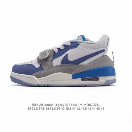 耐克 Aj 乔丹 Air Jordan Legacy 312 低帮运动鞋 Aj312 乔312百搭篮球鞋 酷炫混搭，谁人不爱？Air Jordan Legacy - 点击图像关闭