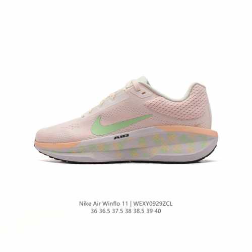 公司级 耐克 Nike 2024新款zoom Winflo 11运动休闲轻便缓震气垫跑步鞋公路跑步鞋 飞线贾卡轻质透气休闲运动鞋。无论你是习惯每周畅跑的经验跑者