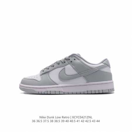 耐克 Nike Sb Dunk Low Pro 男女同款运动鞋复古板鞋，尽情迈步，彰显个性风采。采用柔软皮革鞋面，经久耐穿，塑就如元年款 Dunk 般的复古质感 - 点击图像关闭