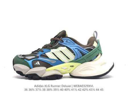 公司级adidas Xlg Runner Deluxe 系列低帮老爹风增高复古中性休闲运动慢跑鞋 货号 Ih0616 尺码 36 36 37 38 38 39 - 点击图像关闭