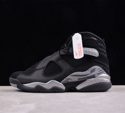 Air Jordan 8 Aj8 乔8 黑灰篮球鞋 Fd133 01 稳和厚实的氛围之下 中底和鞋舌精妙的多彩点缀带来十足的抢眼亮点 张弛有度的魅力呈现 不容错