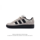 阿迪达斯adidas Wcard Adv学院系列 经典复古低帮百搭休闲运动板鞋 货号:Ih0961 尺码:36 36.5 37 38 38.5 39 40 40