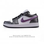 耐克 乔丹Air Jordan 1 Low Aj1 乔1 乔丹1代Aj1 低帮复古文化休闲运动篮球鞋 从1985 年面世的元年款汲取设计灵感 采用简洁大方的经典