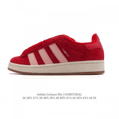 Adidas阿迪达斯.三叶草Campus 00S 面包鞋复古休闲板鞋。千禧回潮！Adidas Campus 00S 经典再现！面包化的Campus鞋款在今年受到
