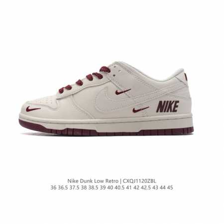 公司级 耐克 Nike Dunk Low 运动鞋复古板鞋 作为 80 年代经典篮球鞋款，起初专为硬木球场打造，后来成为席卷街头的时尚标杆，现以经典细节和复古篮球 - 点击图像关闭