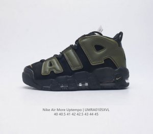 耐克 Nike Air More Uptempo '96 皮蓬全掌气垫男子运动鞋厚底增高缓震慢跑鞋 升级原楦原档案开发版型 采用同源一致牛剖革鞋面材质 市面最为