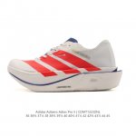 公司级 阿迪达斯 Adizeroadiospro 5 超轻马拉松碳柱专业竞速跑鞋5 运动鞋。Adidas Adizero Adios pro 5 是阿迪达斯旗下