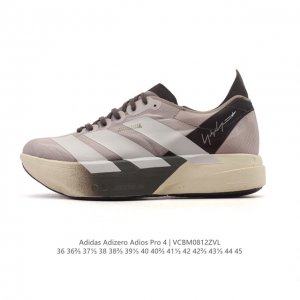 公司级 阿迪达斯 Adidas Adizero Adios Pro 4 舒适防滑耐磨 低帮 休闲跑步鞋 男女款厚度增高老爹鞋 金属银 2025年，Adidas推