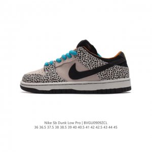 耐克 Nike Sb Dunk Low Pro 男女同款运动鞋复古板鞋，尽情迈步，彰显个性风采。采用柔软皮革鞋面，经久耐穿，塑就如元年款 Dunk 般的复古质感