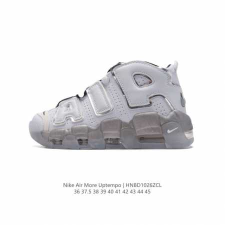 耐克 Nike Air More Uptempo '96 皮蓬全掌气垫男女子运动鞋厚底增高缓震慢跑鞋。续写 20 世纪 80 年代和 90 年代篮球运动飞速发展 - 点击图像关闭