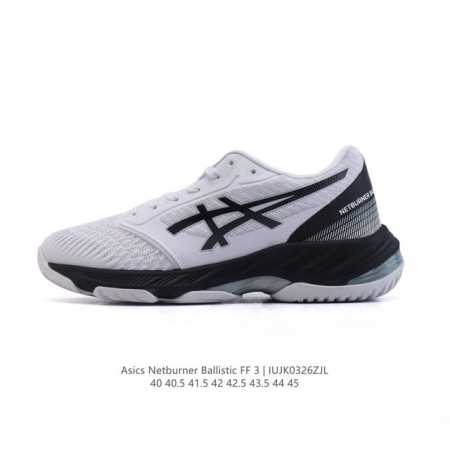 230 【新品公司级】亚瑟士 Asics Gel-Netburner Ballistic Ff 3 亚瑟士高端排球鞋 缓震稳定专业运动鞋 网面透气软弹缓震轻质跑 - 点击图像关闭