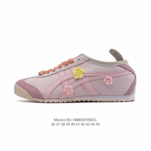 真标 Asics 亚瑟士 男女鞋 配足弓鞋垫 日产经典老牌-鬼塚虎 Onitsuka Tiger Mexico 66经典墨西哥系列复古经典百搭板鞋休闲运动鞋慢跑