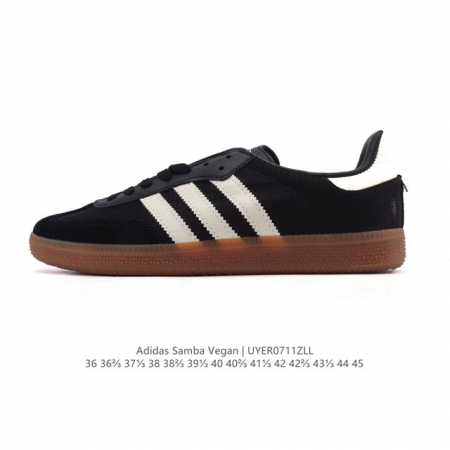 真标 Adidas 阿迪达斯 男女运动鞋 三叶草Sambavegan休闲鞋 德训鞋 复古板鞋经典运动鞋。采用环保设计的焕新Adidas Samba经典鞋, 网面 - 点击图像关闭