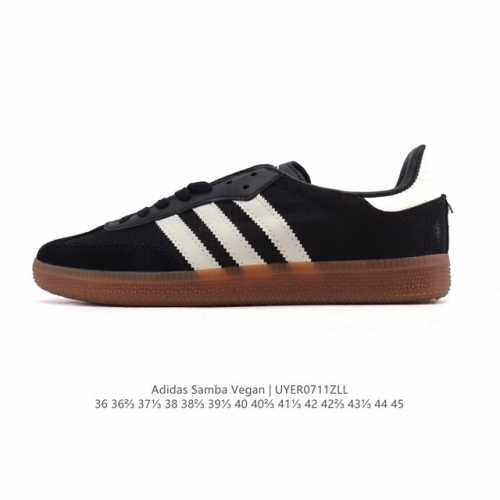 真标 Adidas 阿迪达斯 男女运动鞋 三叶草Sambavegan休闲鞋 德训鞋 复古板鞋经典运动鞋。采用环保设计的焕新Adidas Samba经典鞋, 网面