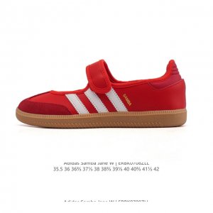 新品 阿迪达斯 Adidas Originals Samba Jane 舒适百搭 玛丽珍鞋 女款 经典复古芭蕾舞鞋 德训鞋 这个真的百搭又可爱！！很喜欢耶#Sa