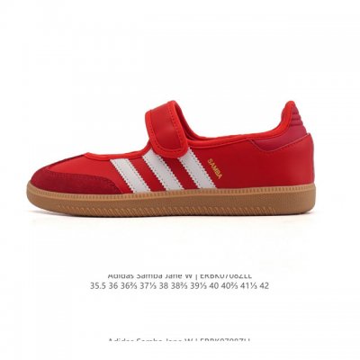 新品 阿迪达斯 Adidas Originals Samba Jane 舒适百搭 玛丽珍鞋 女款 经典复古芭蕾舞鞋 德训鞋 这个真的百搭又可爱！！很喜欢耶#Sa