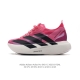 公司级 阿迪达斯 Adidas 发布品牌 史上最轻 竞速跑鞋 Adizero Adios Pro Evo 1 厚度增高老爹跑步鞋，2024最佳碳板超级运动鞋最轻