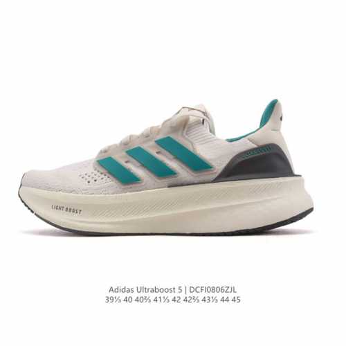 公司级 阿迪达斯 .老爹鞋 全新Adidas Ultra Light Boost 5系列 爆米花 超轻升级厚底增高运动老爹鞋，10周年新一代缓震运动跑鞋。在阿迪