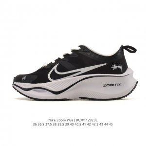 耐克Nike pegasus Zoomx plus 超跑飞马网面训练纯原跑步鞋Ck4318-018，采用全掌Zoomx中底技术，具有即刻可用的回弹性能和推动感，