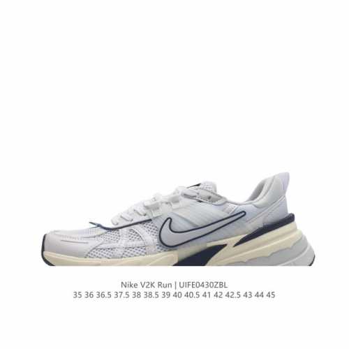 公司级 Nike 耐克 V2K Run 减震防滑 复古低帮跑步鞋 超火复古跑鞋，采用太空革组合呼吸网眼布鞋面材质，搭载正确4层组合底模，嵌入tpu加固稳定模块,