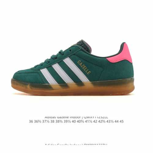 阿迪达斯 Adidas Originals Gazelle Indoor复古三叶草防滑透明橡胶板鞋经典运动鞋。这款经典鞋,忠于原版设计,缀撞色三条纹和鞋跟饰片。