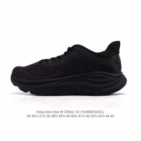 新款 Hoka One One 推出升级 Clifton 10 克利夫顿10代 男女士休闲跑步鞋轻量缓震运动鞋。Hoka One One的Clifton克利夫顿 - 点击图像关闭