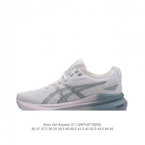 Asics 亚瑟士男女鞋asics Gel-Kayano 31 休闲运动鞋秋季透气休闲鞋减震轻质跑步鞋 稳定支撑缓震马拉松跑步鞋 经常晨跑、夜跑的朋友，选它，是