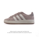 阿迪达斯 Adidaslego 阿迪达 Adidas Neo Grand Court懒蛋蛋联名款小白鞋 男女同款休闲低帮运动板鞋运动休闲鞋，一款经典而简洁的运动