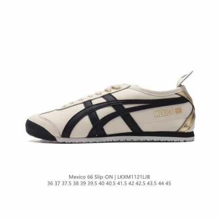 头层皮 Asics 亚瑟士 男女鞋真标半码制 配足弓鞋垫 日产经典老牌-鬼塚虎 Onitsuka Tiger Mexico 66经典墨西哥系列复古经典百搭板鞋休 - 点击图像关闭