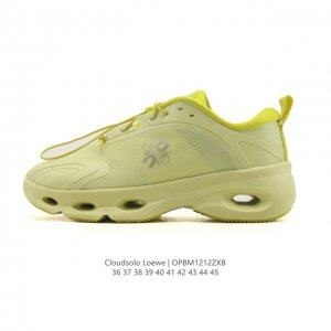 新品 Loewe与On昂跑联名运动鞋Loewe罗意威 X On昂跑 联名款 秋冬新款 老钱风显贵跑鞋 Cloudsolo 圆头抽绳 低帮 生活休闲鞋。Cloud