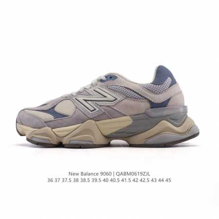 公司级 Nb 新百伦 New Balance Nb9060小象蹄男女款9060舒适百搭老爹鞋。全新 9060 款式将经典风格与现代设计融合到日常多功能性中。 9 - 点击图像关闭