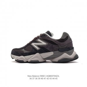 NB 新百伦 New Balance NB9060小象蹄男女款9060舒适百搭老爹鞋。全新 9060 款式将经典风格与现代设计融合到日常多功能性中。 9060