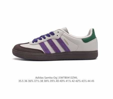阿迪达斯 德训鞋 Adidas Originals Samba Og Shoes 经典运动鞋小白鞋 T头鞋 男女鞋 彰显休闲摩登风情的时尚经典鞋。它诞生于50年 - 点击图像关闭