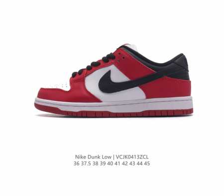 耐克 Nike Sb Dunk Low Pro 男女同款运动鞋复古板鞋，尽情迈步，彰显个性风采。采用柔软皮革鞋面，经久耐穿，塑就如元年款 Dunk 般的复古质感 - 点击图像关闭