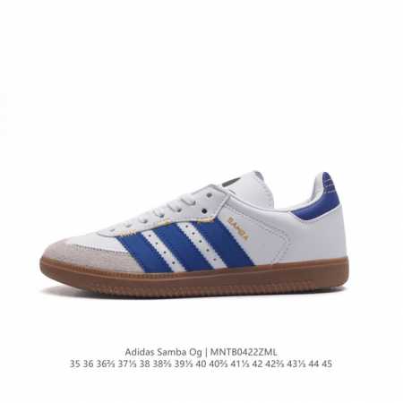 阿迪达斯 德训鞋 Adidas Originals Samba Og Shoes 经典运动鞋小白鞋 T头鞋 男女鞋 彰显休闲摩登风情的时尚经典鞋。它诞生于50年 - 点击图像关闭