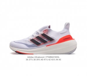阿迪达斯 .老爹鞋 全新adidas Ultra Light Boost 系列超轻升级，10周年新一代缓震运动跑鞋。在阿迪达斯boost跑鞋面世十周年之际，阿迪