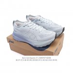 公司级 Asics男女鞋亚瑟士厚底增高老爹鞋Asics Gel-Kayano 31 休闲运动鞋秋季透气休闲鞋减震轻质跑步鞋 稳定支撑缓震马拉松跑步鞋 经常晨跑、