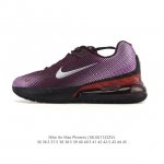 公司级 耐克 Nike 2025年男女子Nike Air Max phoenix Se 气垫缓震慢跑鞋 运动休闲鞋 Air Max 缓震配置结合轻盈鞋面，回弹缓