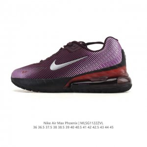 公司级 耐克 Nike 2025年男女子Nike Air Max phoenix Se 气垫缓震慢跑鞋 运动休闲鞋 Air Max 缓震配置结合轻盈鞋面，回弹缓