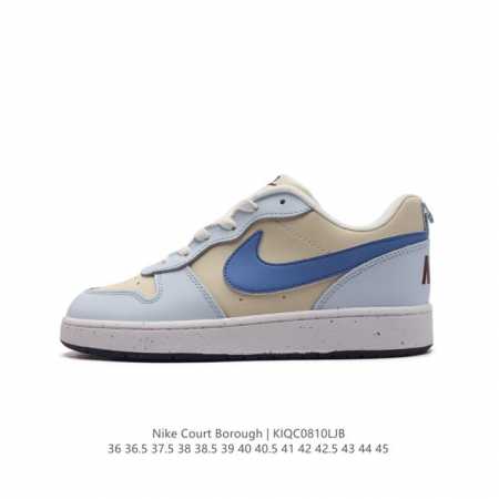 耐克 Nike Court Borough Low 2 Gs 小空军 低帮百搭透气休闲运动板鞋男女鞋。经典耐用的设计，兼顾舒适脚感和出众风范，演绎匠心之作。结构 - 点击图像关闭