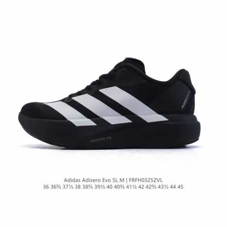 180 阿迪达斯 Adidas Adizero Evo Sl 运动舒适防滑耐磨 低帮跑步鞋 阿迪达斯革新力作「破纪录轻跑鞋」Adizero Adios Pro - 点击图像关闭