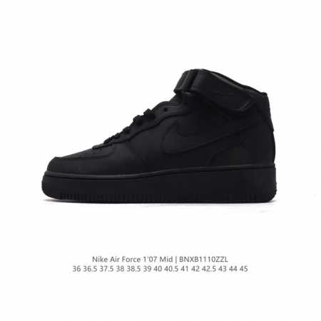 耐克 Nike Air Force 1 '07 Low 空军一号含气垫 高帮百搭厚底增高休闲运动板鞋。柔软、弹性十足的缓震性能和出色的中底设计，横跨复古与现代的 - 点击图像关闭