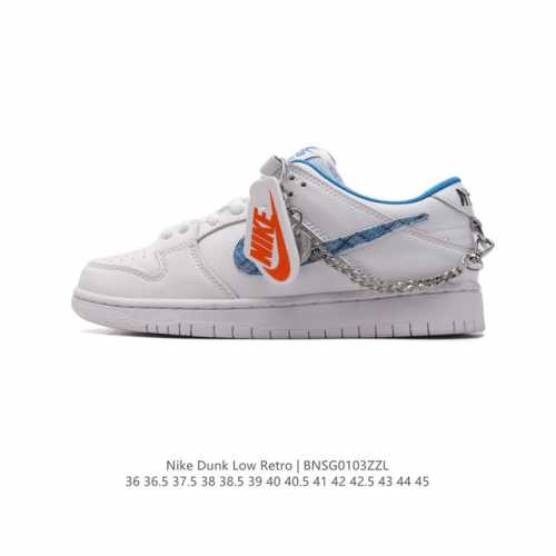 真标 耐克 男女鞋 Nike Dunk Low 运动鞋复古板鞋，尽情迈步，彰显个性风采。采用柔软皮革鞋面，经久耐穿，塑就如元年款 Dunk 般的复古质感。全掌型