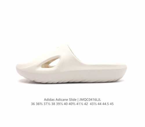 夏季新品，阿迪达斯adidas Adicane Slide 男女士凉拖鞋 椰子风沙滩涉水百搭运动穿搭拖鞋 一字鞋凉拖鞋家居休闲拖鞋。 货号：Ie0164 尺码：