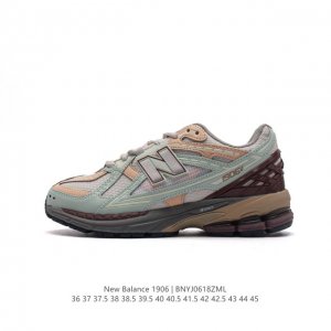 公司级 新百伦 New Balance M 6系列 复古运动鞋单品宝藏老爹鞋款。作为nb最经典的档案鞋型之一，与2002一样， 6有着nb最成熟的技术加持和复古