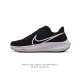 耐克 登月39代 Nike Air Zoom Pegasus 39 耐克飞马跑步鞋时尚舒适运动鞋。采用直观设计，不论训练还是慢跑，皆可助你提升跑步表现。轻薄鞋面