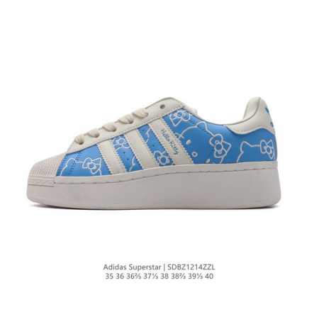 真标 头层皮 阿迪达斯 三叶草adidas Originals Superstar Xlg 贝壳头系列 Hello Ketty猫低帮厚底松糕经典百搭休闲运动板鞋 - 点击图像关闭